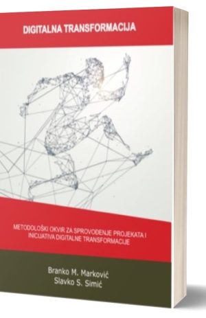 DIGITALNA TRANSFORMACIJA