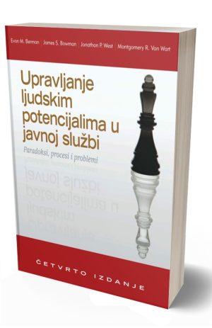 UPRAVLJANJE LJUDSKIM POTENCIJALIMA U JAVNOJ SLUŽBI