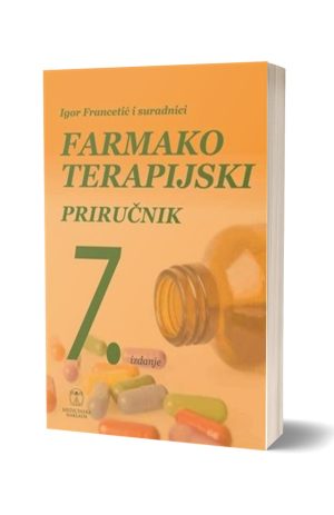 FARMAKOTERAPIJSKI PRIRUČNIK, 7. izdanje