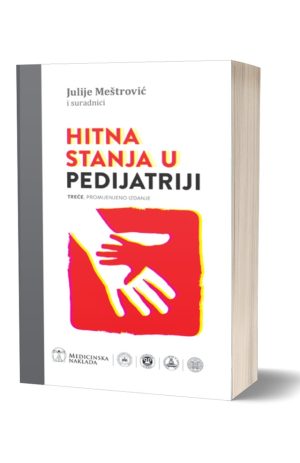 HITNA STANJA U PEDIJATRIJI, treće izdanje