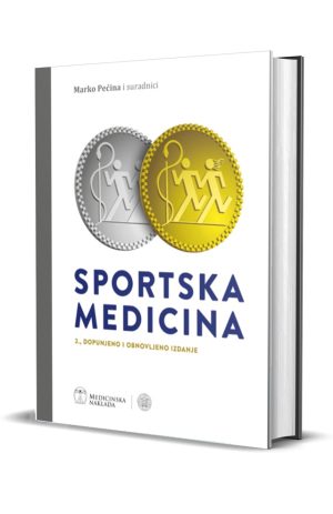 SPORTSKA MEDICINA, 2. izdanje