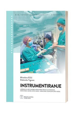 INSTRUMENTIRANJE