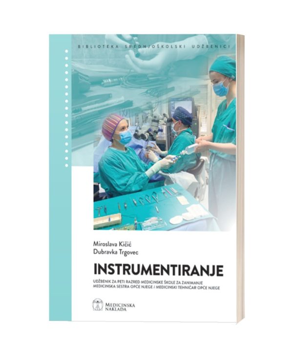 INSTRUMENTIRANJE