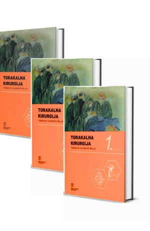 TORAKALNA KIRURGIJA (3 SVESKA)