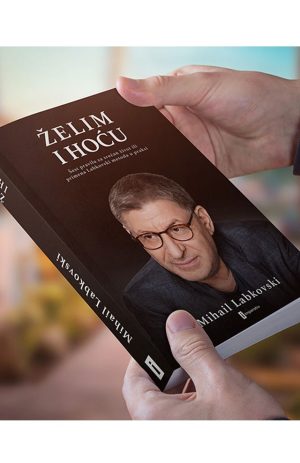 ŽELIM I HOĆU