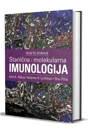 STANIČNA I MOLEKULARNA IMUNOLOGIJA, deseto izdanje