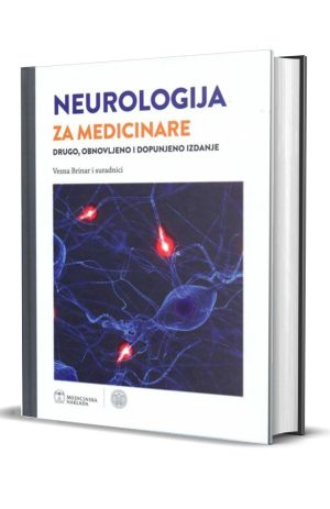 NEUROLOGIJA ZA MEDICINARE, 2. izdanje