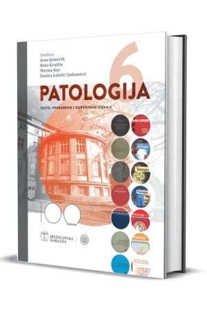 PATOLOGIJA šesto izdanje