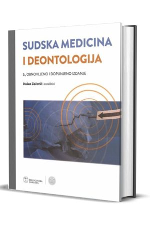 SUDSKA MEDICINA I DEONTOLOGIJA 5. izdanje