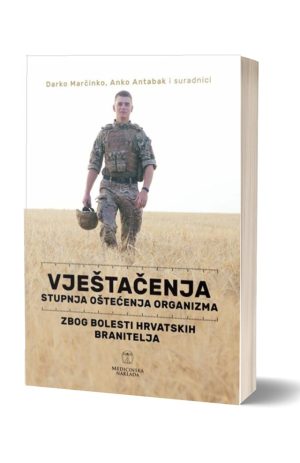 VJEŠTAČENJA STUPNJA OŠTEĆENJA ORGANIZMA ZBOG BOLESTI HRVATSKIH BRANITELJA