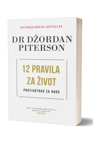 12 pravila za život